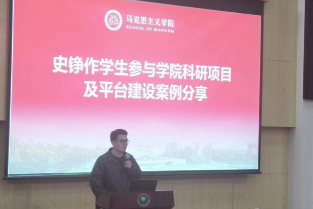 必赢76net线路官网召开全体学生大会4.jpg