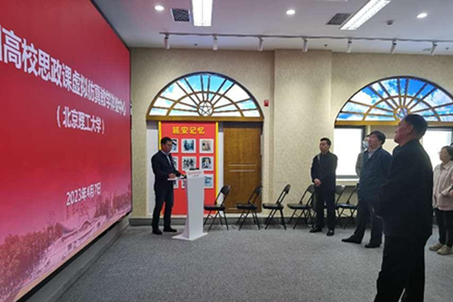 必赢76net线路官网机关党支部与后勤基建处党支部开展联学共建1.jpg